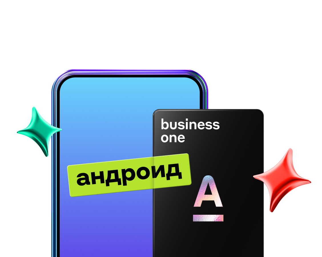 Картинка баннера