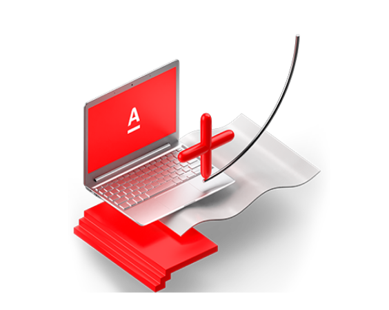 Рефинансирование кредитов для бизнеса