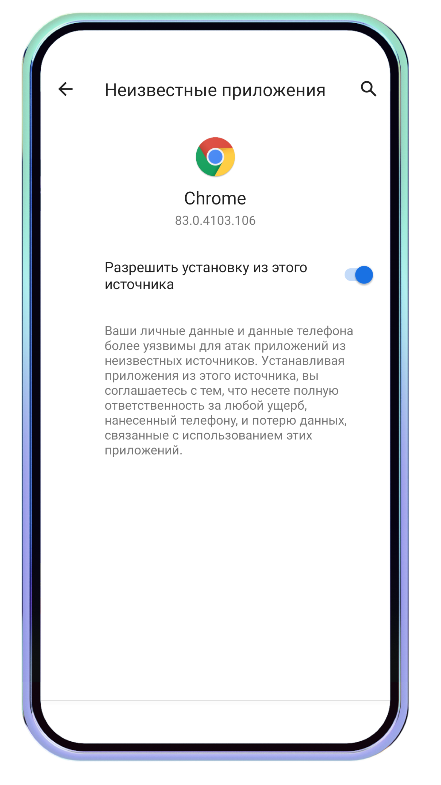 Телефонные платежи в Альфабанк через Mir Pay просты и практичны