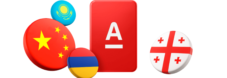 Картинка внутри узкого виджета