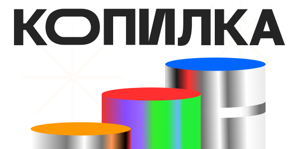 Как играть в приложении Альфа Банка