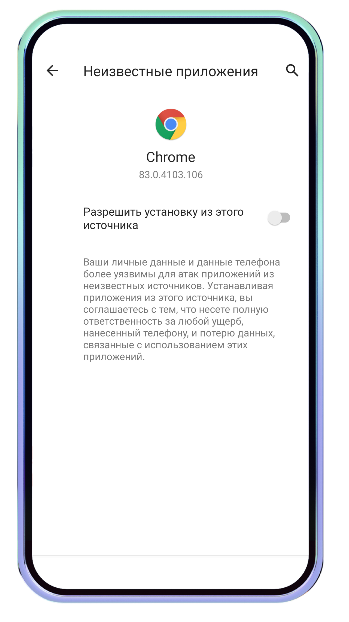 Телефонные платежи в Альфабанк через Mir Pay просты и практичны